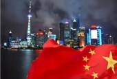 2019年经济工作关键词：最优政策组合和最大整体效果